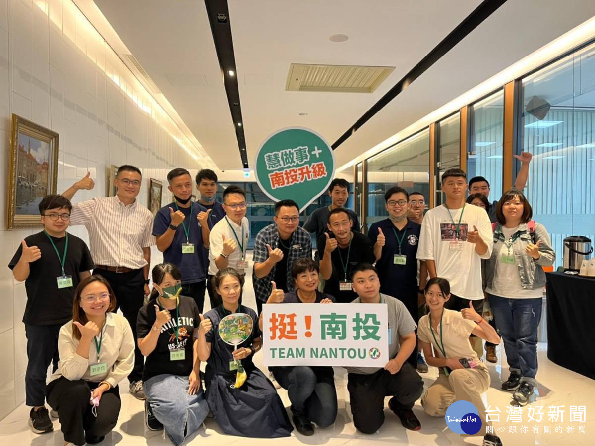 南投縣長參選人蔡培慧邀請中臺灣的年輕夥伴一起擘畫南投升級的願景，下午在南投市舉辦青年培力營。
