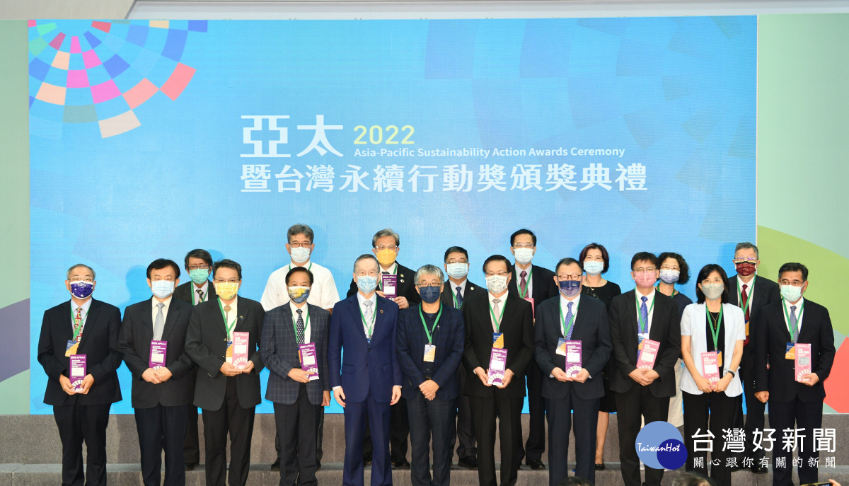 2022亞太暨台灣永續行動獎 長庚科大獲金銀銅三獎殊榮