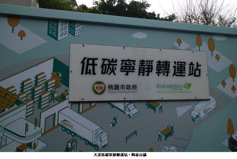 可能是文字的圖像