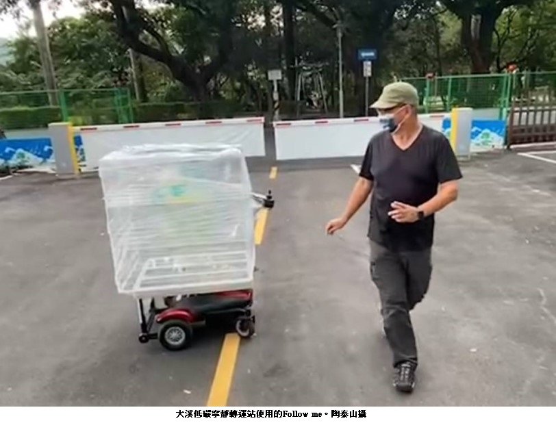 可能是 1 人、戶外和文字的圖像
