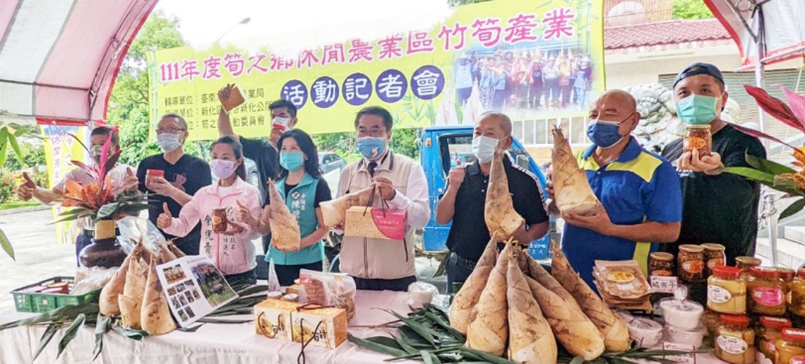 臺南筍之鄉籌備休閒農業區　竹筍料理新鮮美味特色十足