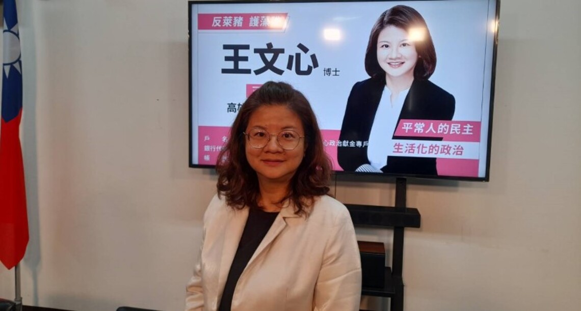 高醫候診區槍擊命案 目擊民眾需安心關懷