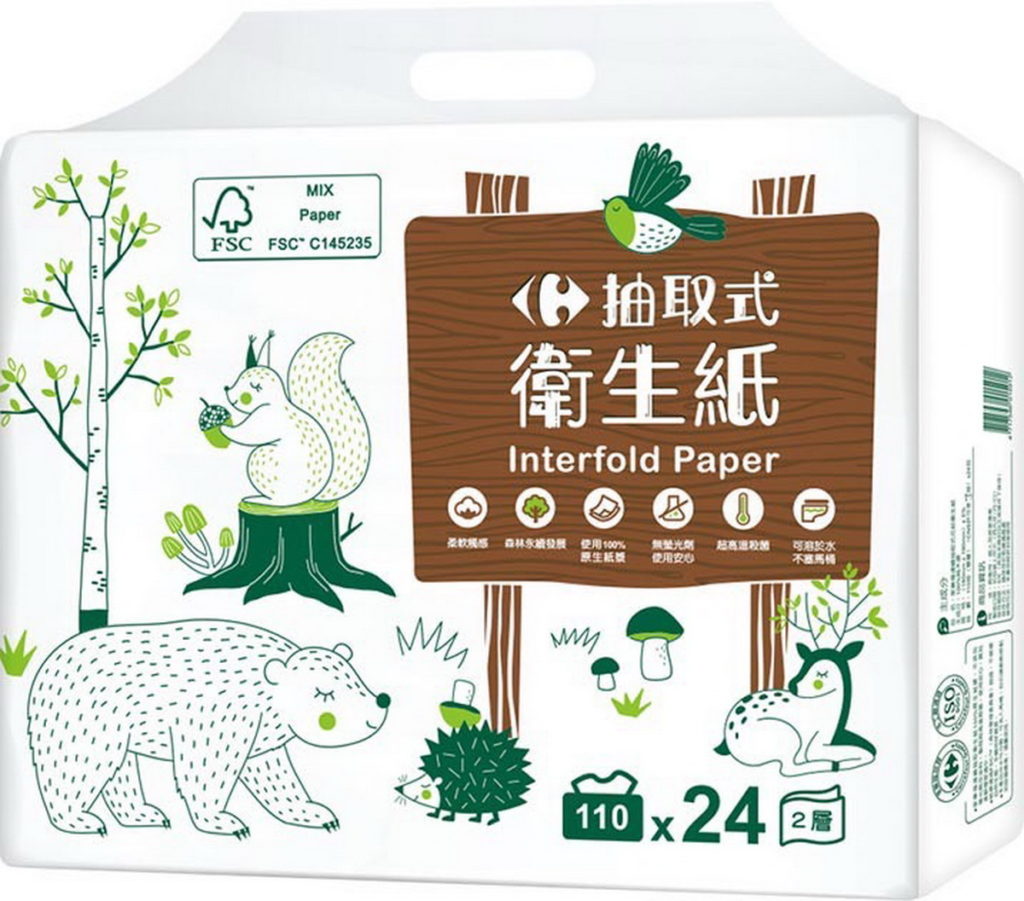 家樂福抽取式衛生紙