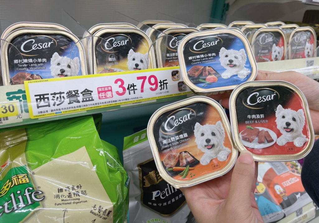 7-ELEVEN觀察住宅型、商業型商圈的寵物相關商品消費需求顯著成長,持續引進多元、高人氣的寵物專門品牌,像是統一寶多福、汪喵星球、多格曼、西莎等,並透過多樣化活動滿足消費者需求