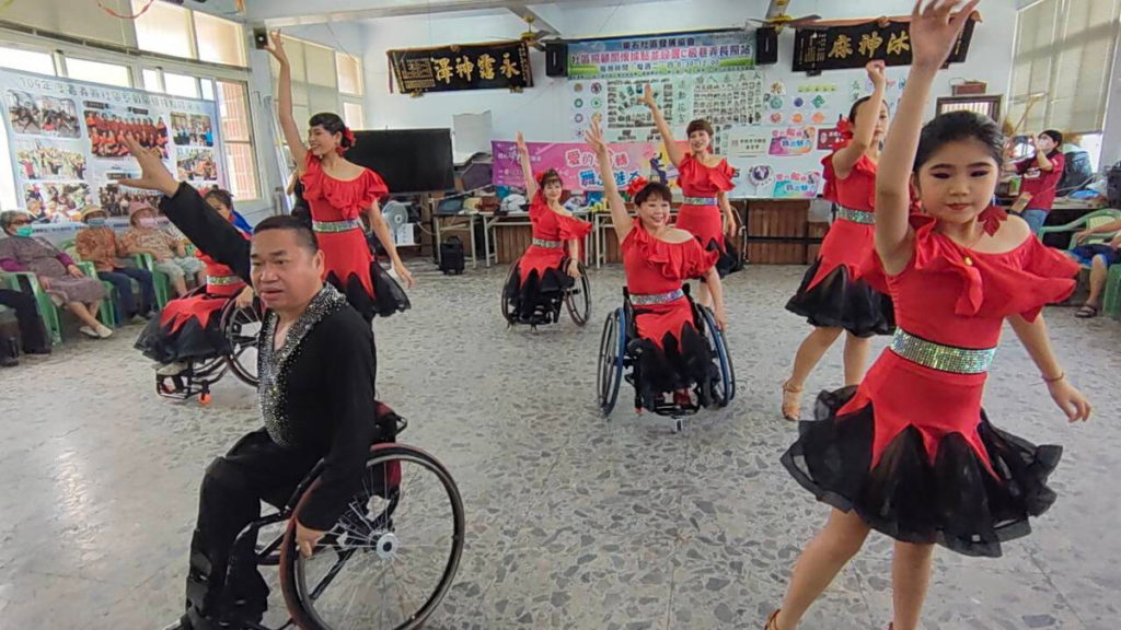 ｢聽見夢想的聲音～愛的輪轉 舞出魅力｣公益活動