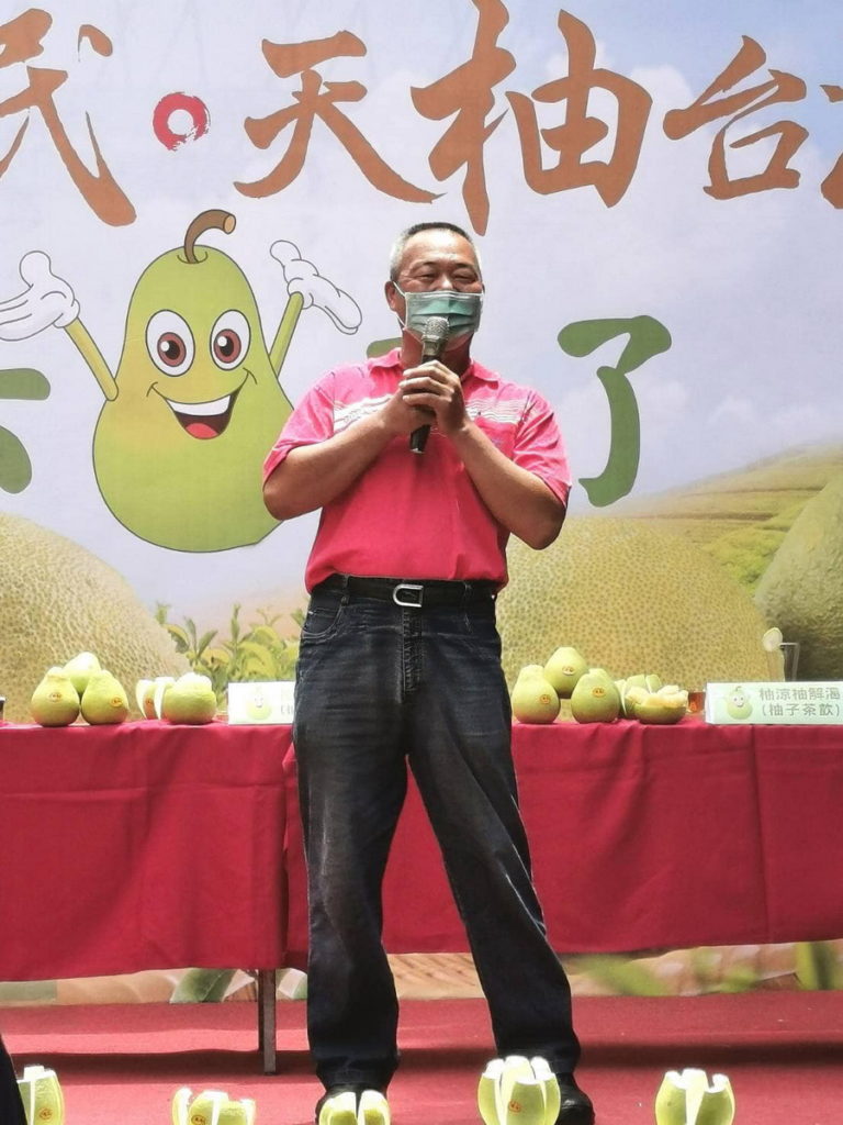 雲林縣斗六果菜生產合作社理事主席張冠倫致詞