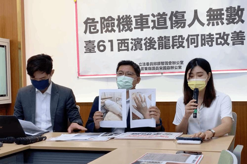 危險機車道傷人無數 陳情人控訴公路總局謀殺用路人 36 危險道路受害者陳情