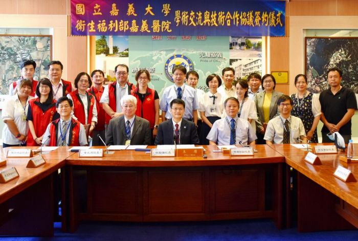 嘉大再攜手嘉義醫院簽署MOU 協力提升嘉義地區醫療量能