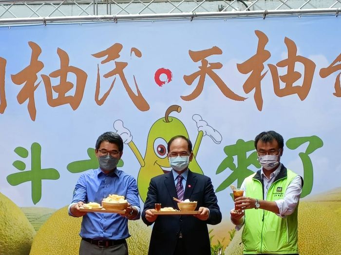 護國柚民 天柚臺灣 斗六柚來了!各大企業團體一同響應支持柚農