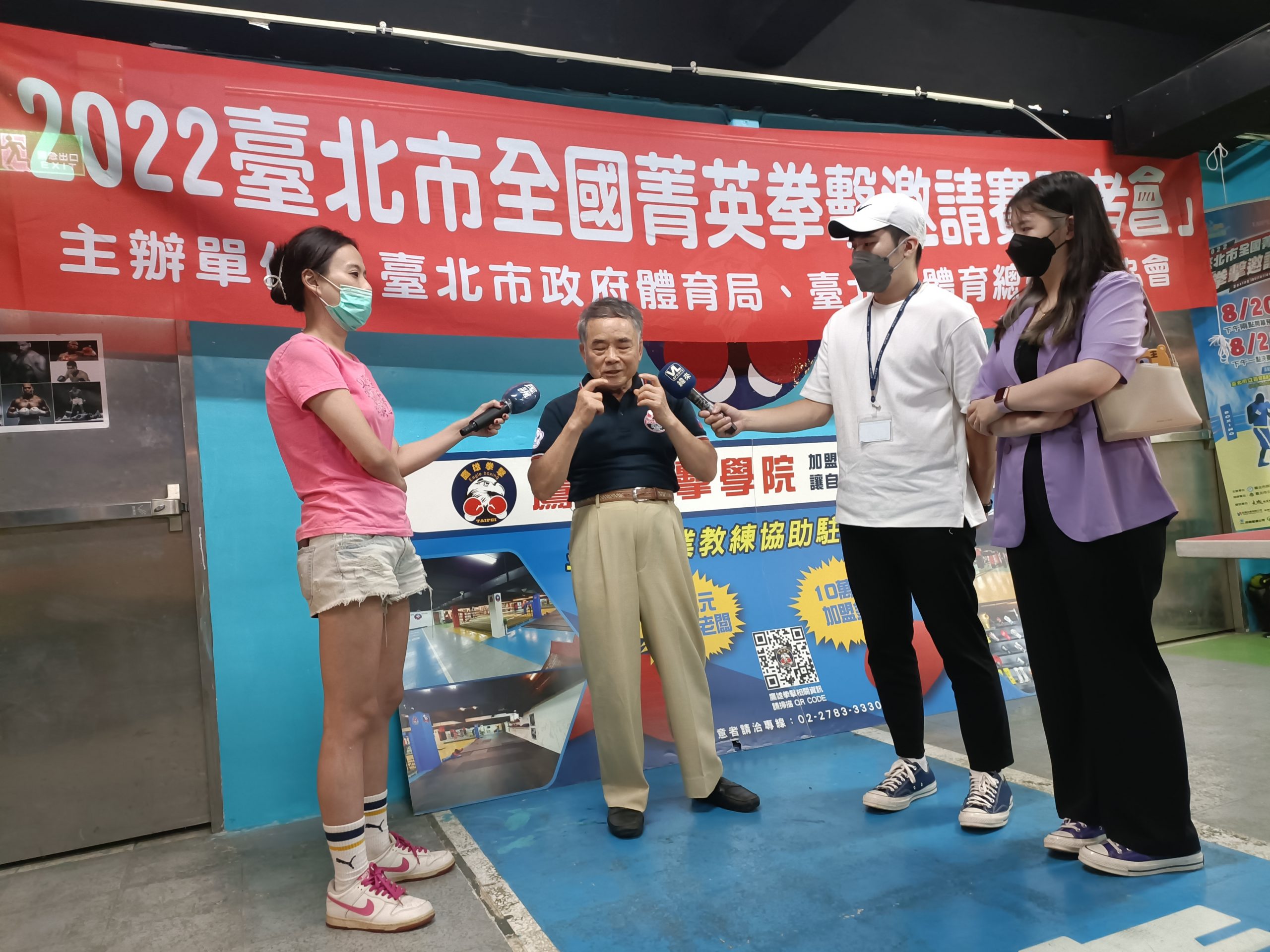 圖片說明:郭理事長分享菁英大賽,給自己以及選手們帶來除了競技水平的提高也昇華了心靈層面,以"拳”會友走向國際。(記者吳萍拍攝)