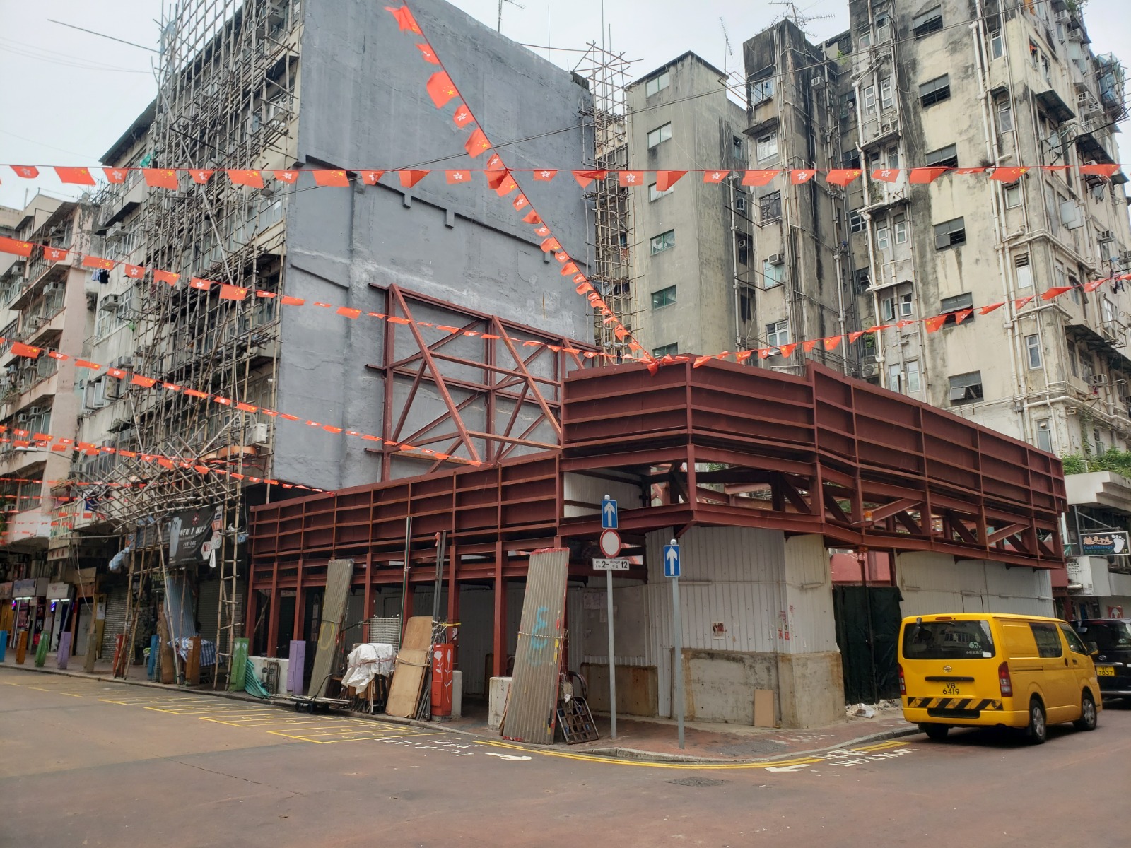 戴德梁行: 罕有佐敦單邊住宅地盤獨家代理出售