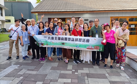 獵人飯包的好味道！  桃市原民局與族人業者學習數位轉型