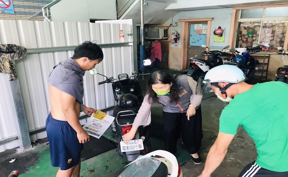改裝電動自行車就要罰 嘉縣府積極向移工宣導新規