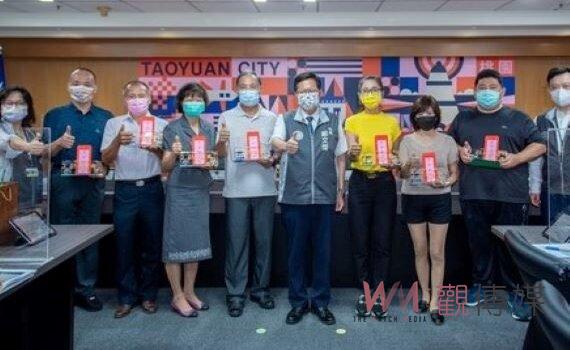 桃市府表揚110年各機關學校績優事務人員7名
