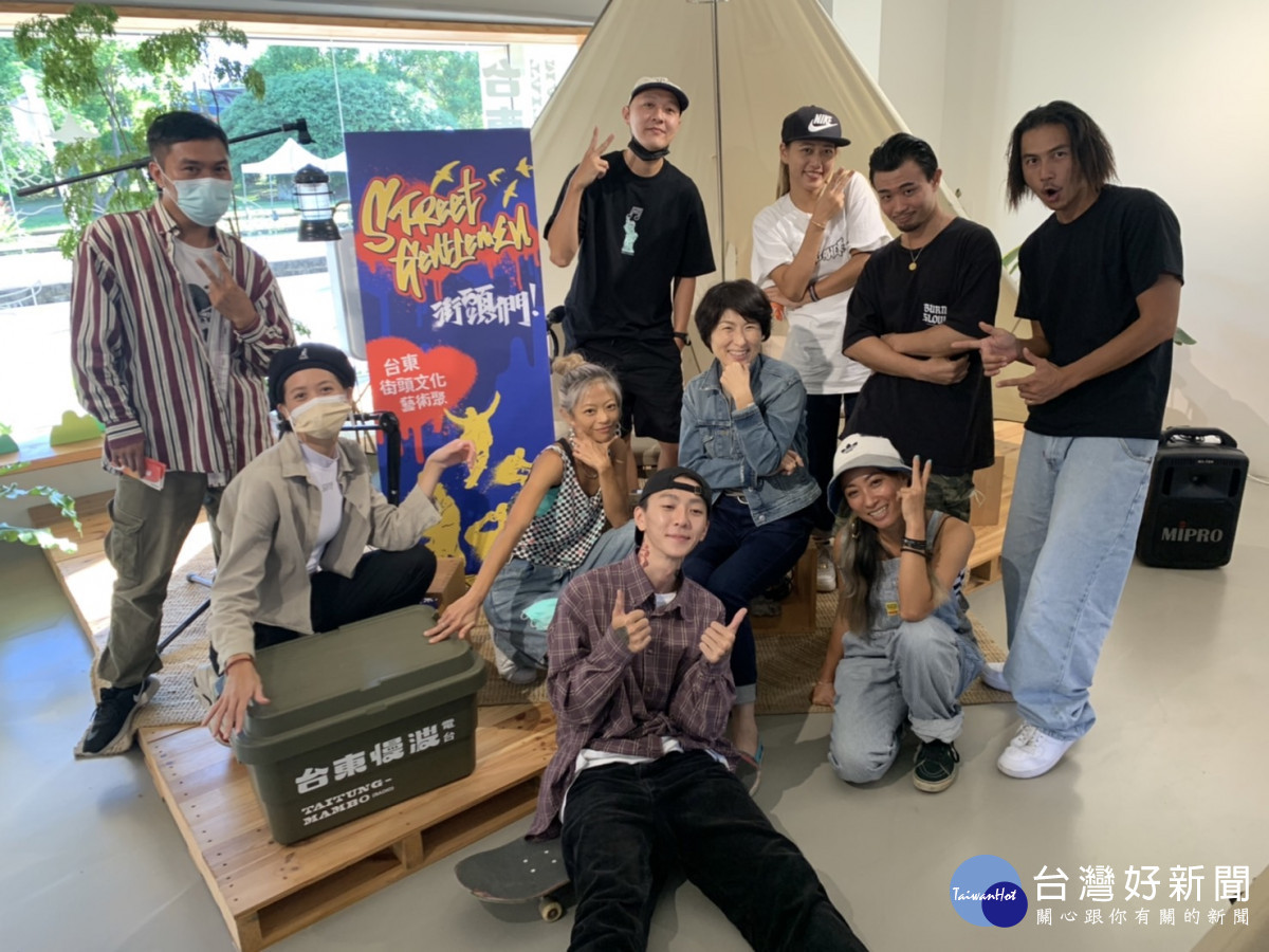 傾聽在地青年聲音　臺東縣府規畫打造極限運動專業場地