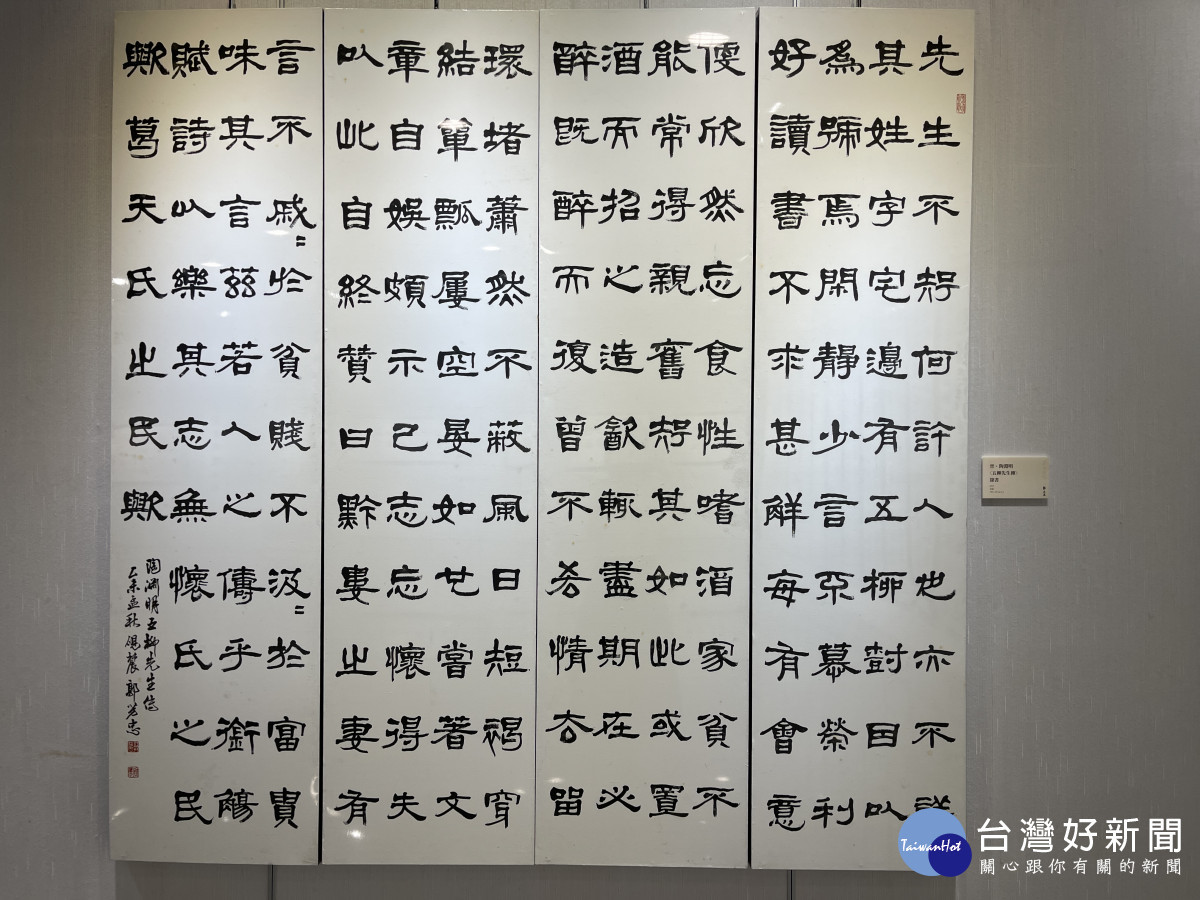 圖／記者鄧富珍攝