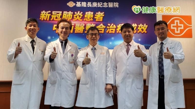 6旬婦染疫一度命垂危!中醫介入治療後順利出院
