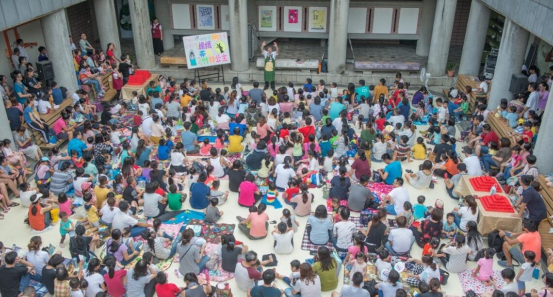 賞明月，嘗好味，齊聚一堂慶團圓   高雄兒童美術館8/21胖叔叔說中秋故事活動登場！