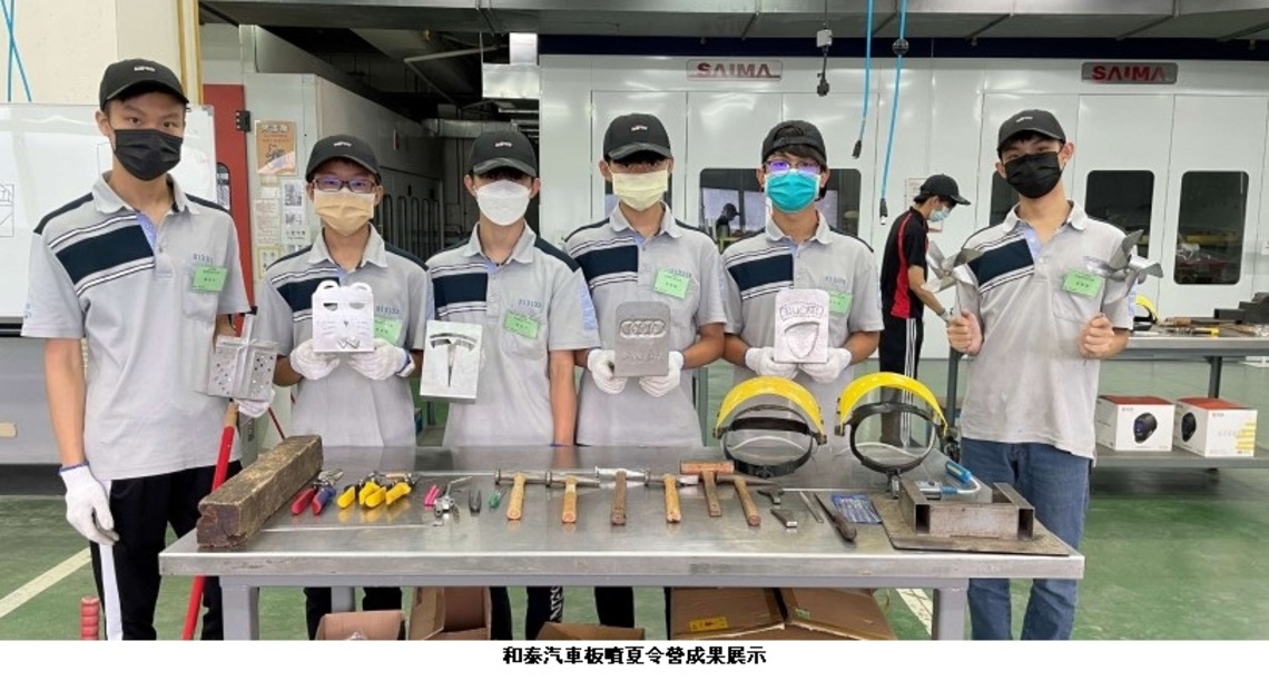 新北技職學以致用 培育就業即戰力 知名車廠到校獵人才