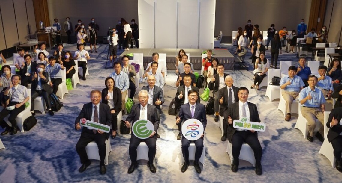 仁寶新設亞灣5G研發中心 5年內高雄打造千人研發團隊