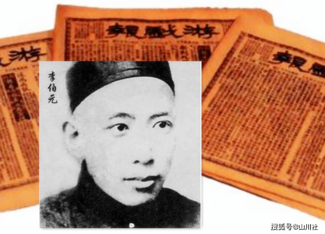 才色雙全的妓女列入排行榜,清朝末年這種事讓人驚訝/波新聞