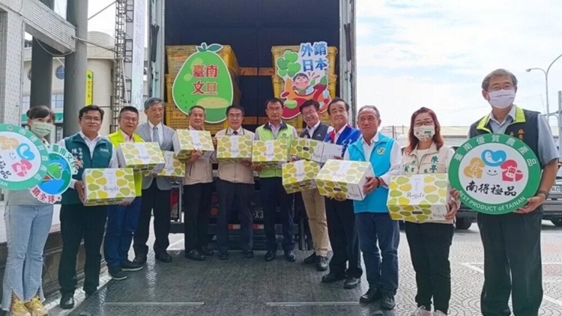 農委會在台南宣布收購文旦大果改無上限