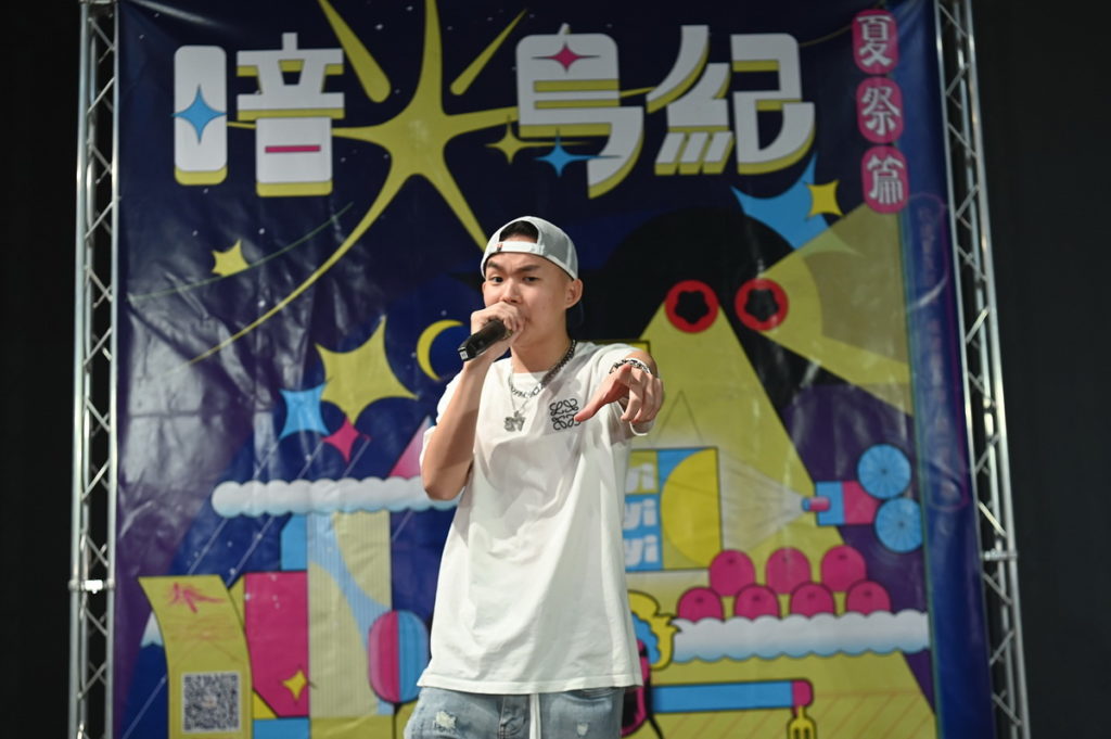 黃聖丰發表神隱天台