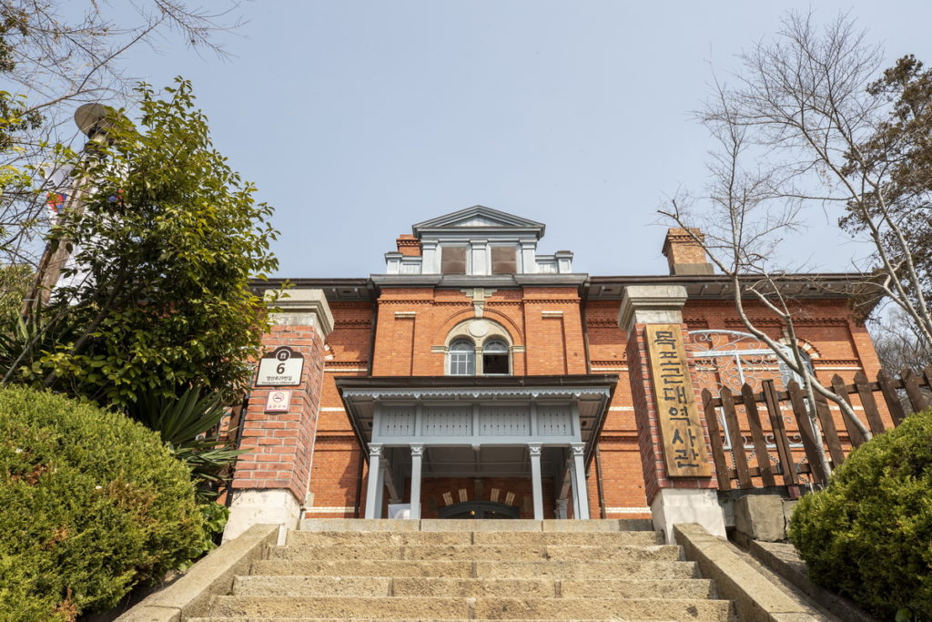 木浦近代歷史館