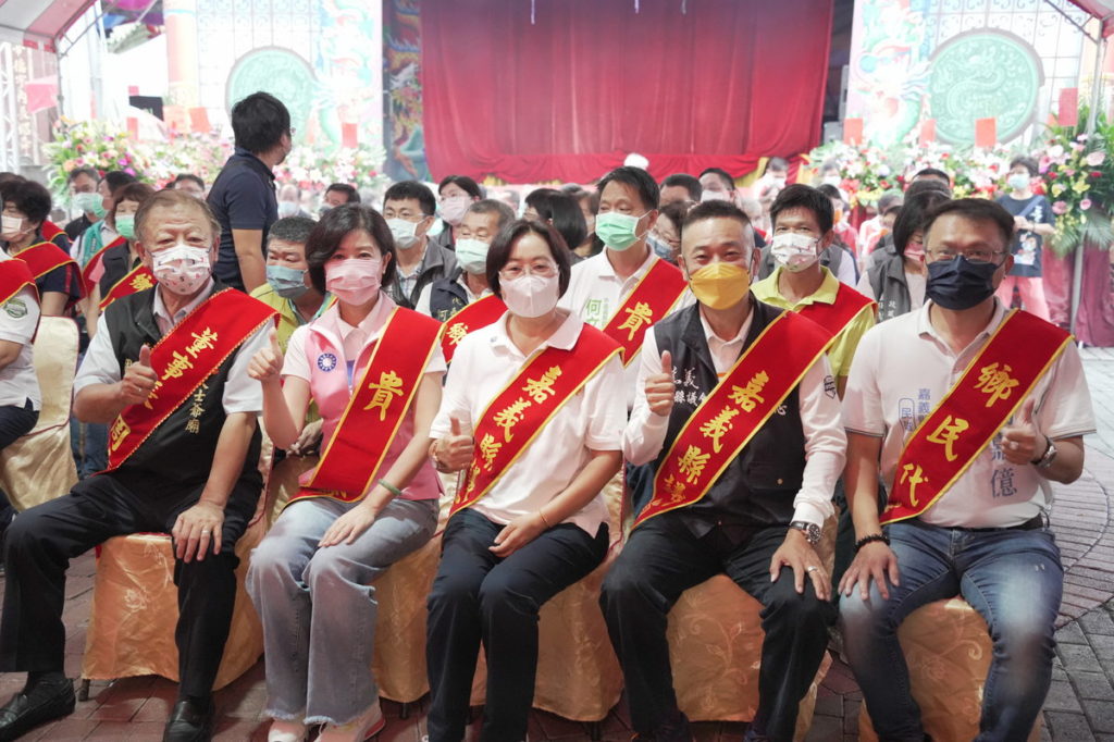 「嘉義縣長參選人王育敏參加大士爺文化祭祈福團拜」
