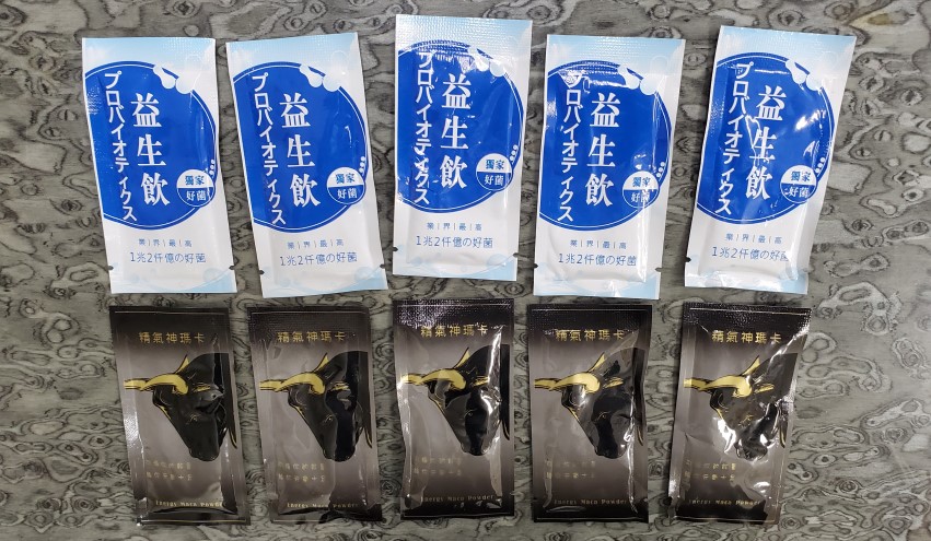 ▲毒品咖啡包外包裝精美,青年學子容易在不設防情況下吸食 (圖/台中市警察局 提供)