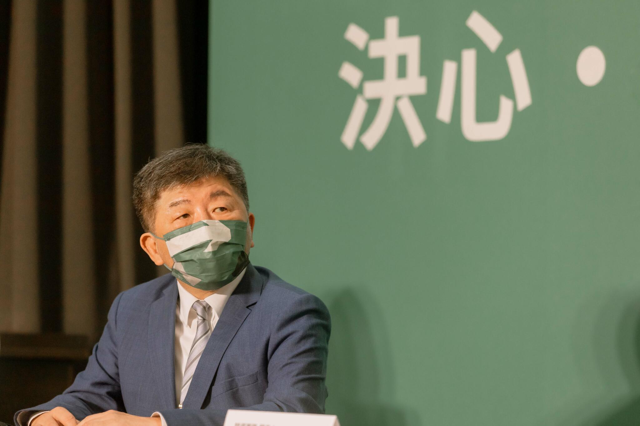 阮昭雄力挺陳時中 嗆蔣萬安轉移焦點3+11不要再講空話! 23 民進黨台北市長參選人 陳時中 6