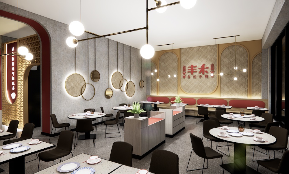 台版米其林新丰味20日再展店 王品集團丰禾台式小館飄香台中大里 60 匯流新聞網CNEWS資料照124220817a10