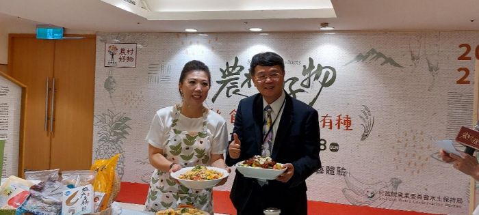「2022農村好物特展」微秋.食饗 8/17-8/28 台北忠孝SOGO 登場