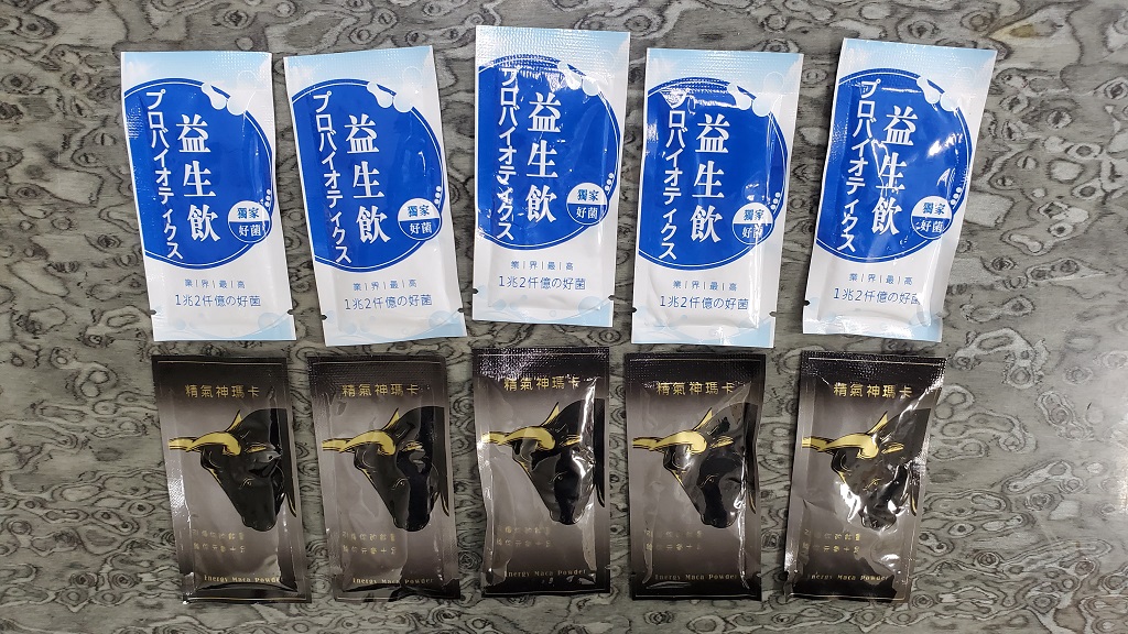 圖片說明:中市警刑事警察大隊查獲毒品咖啡包28包、愷他命4包等,犯嫌依違反毒品危害防制條例罪嫌提起公訴。 (記者林㤈輝翻攝)