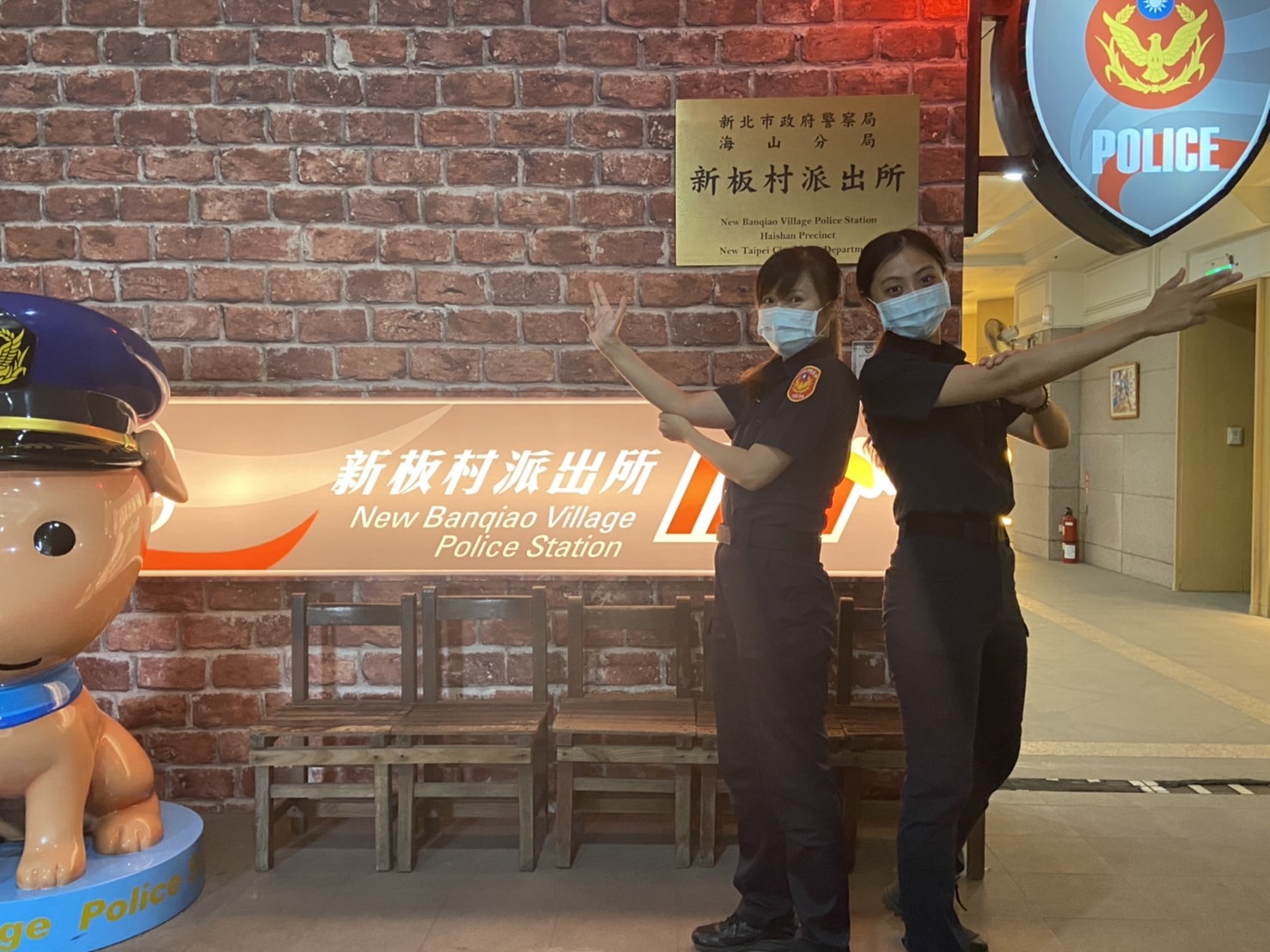 新北正義女警出任務 宣導兒少安全反詐騙