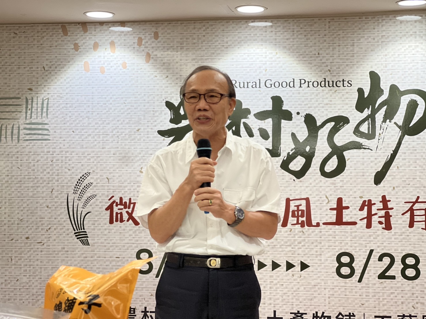 ▲行政院農業委員會副主委 陳添壽。(圖/記者張嘉誠攝)
