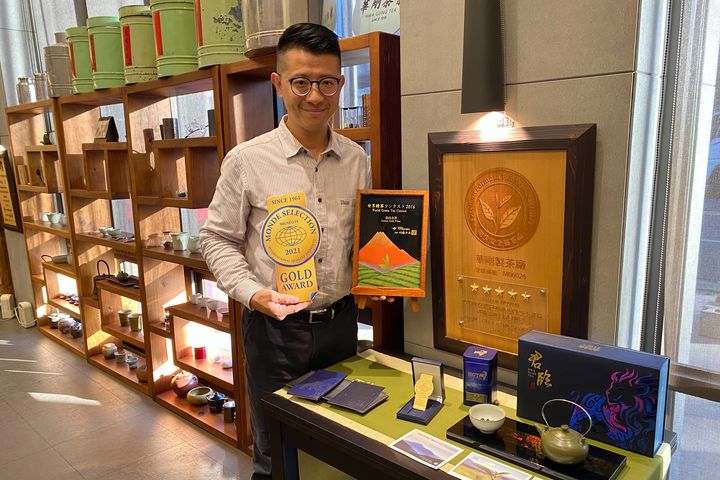 華剛茶業摘下2022年歐洲Monde Selection世界品鑑大賞2金1銀。 圖:華剛茶業/提供