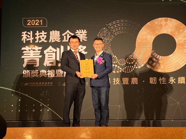 品茶趣/承襲泉芳茶莊百年韻味 新創思維華剛茶業打響品牌、邁向國際