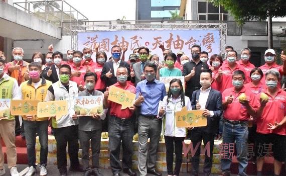 不懼中國打壓台灣蔬果　立院促銷1萬8千公斤文旦挺柚農
