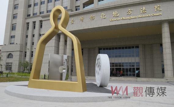 逃過死刑！陳修將虐殺女友案！一審判9年6月徒刑還可上訴