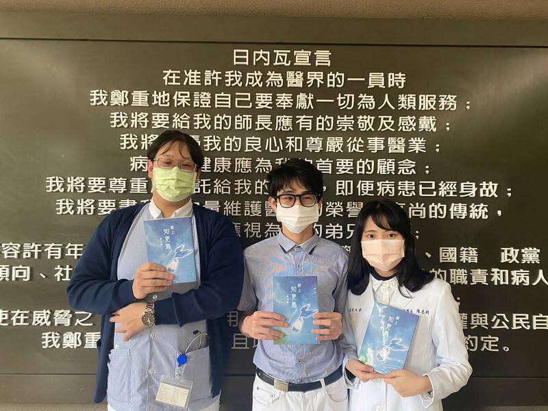 漾新聞|義守大學江俊億出版詩集並獲「全國優秀青年詩人獎」感謝學校圓夢