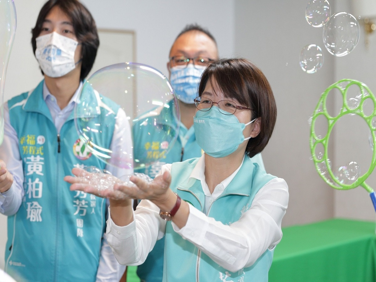 顧家鄉拚未來 黃秀芳親子列車全縣啟航釋出三項親子政見