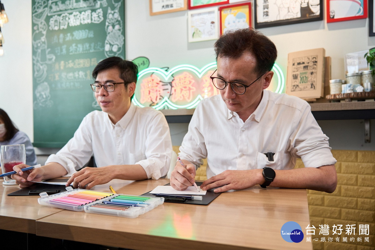 民進黨桃園市長參選人鄭運鵬合體高雄市長陳其邁,共同畫出「心中的夢想城市」。