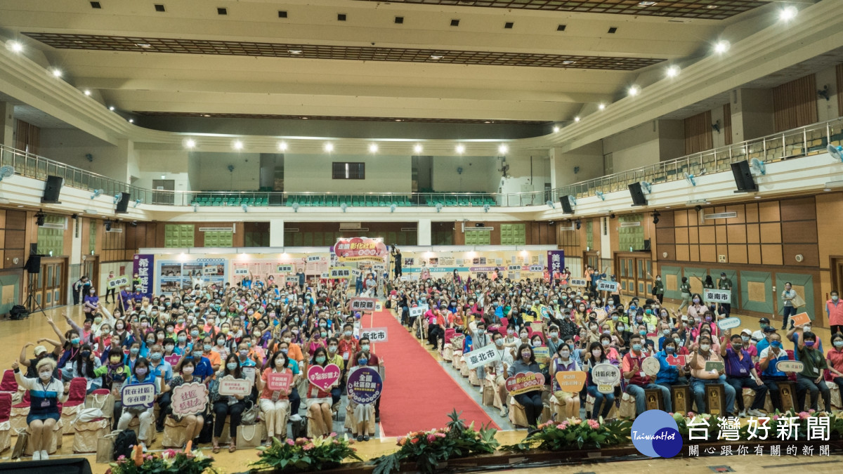 全國社區發展福利社區化觀摩在彰化。圖／彰化縣政府提供