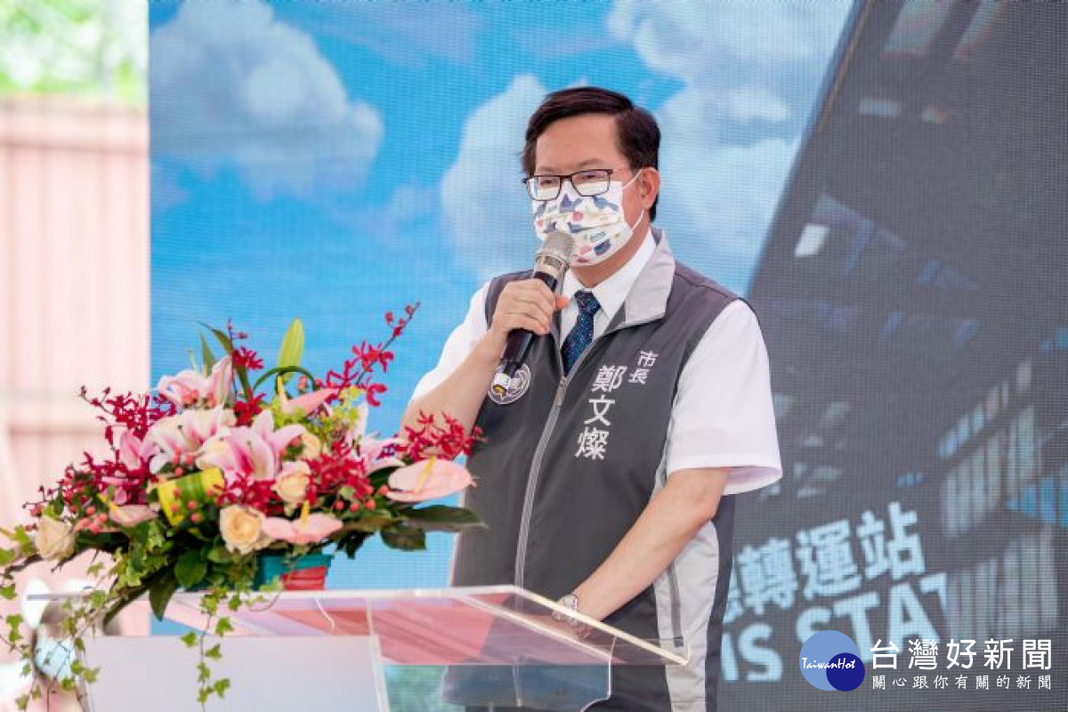 鄭市長表示,八德大湳轉運站將引進10條公車客運路線,通勤往返更便捷。
