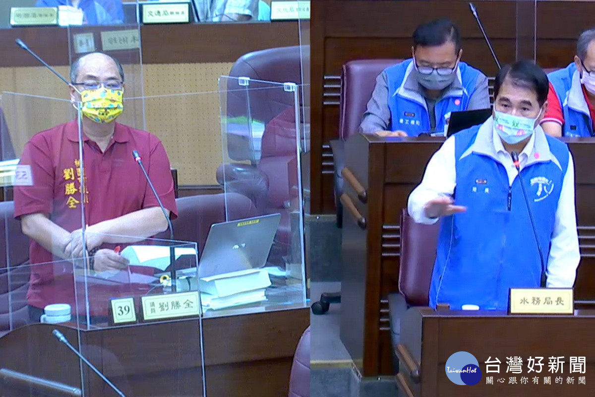 針對中正北路埤塘出現天價,市議員劉勝全希望水務局長劉振宇幫忙解惑。<br /><br />