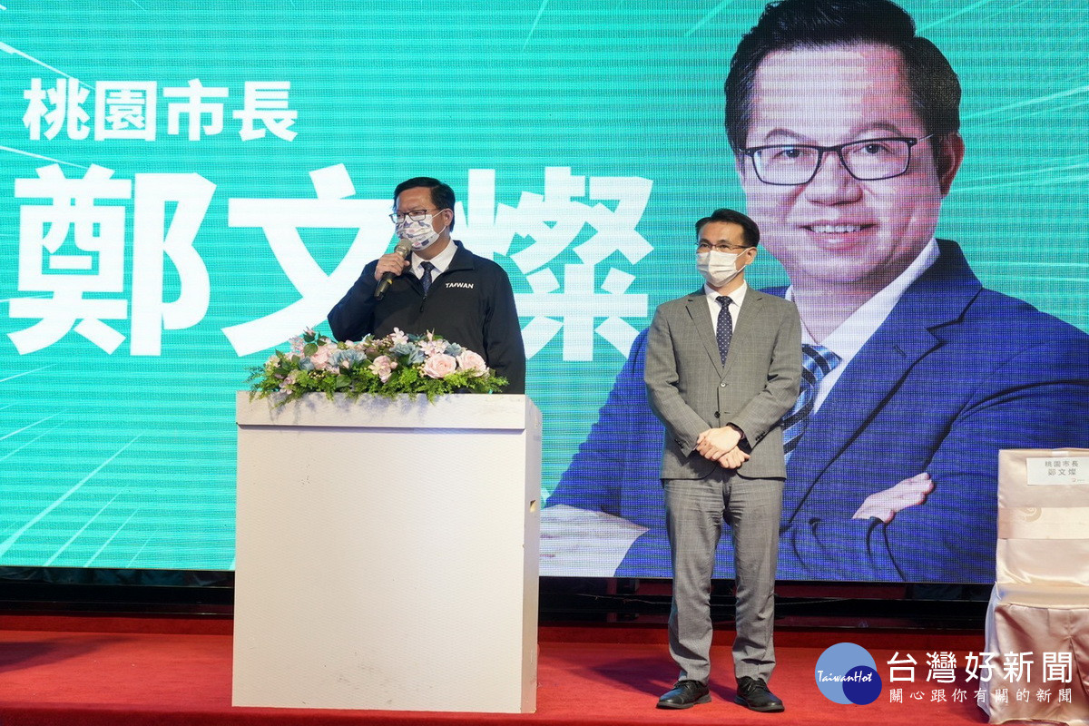 桃園市長鄭文燦籲請大家「疼惜鄭文燦,支持鄭運鵬」。