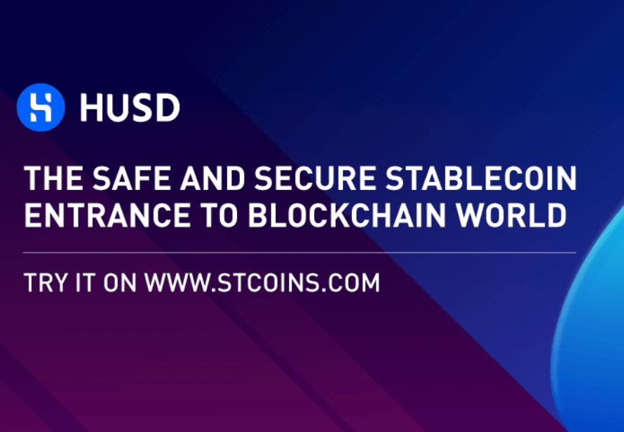 HUSD一度跌落0.8、目前已近乎穩定!官方稱:因合規需求,短期缺乏流動性