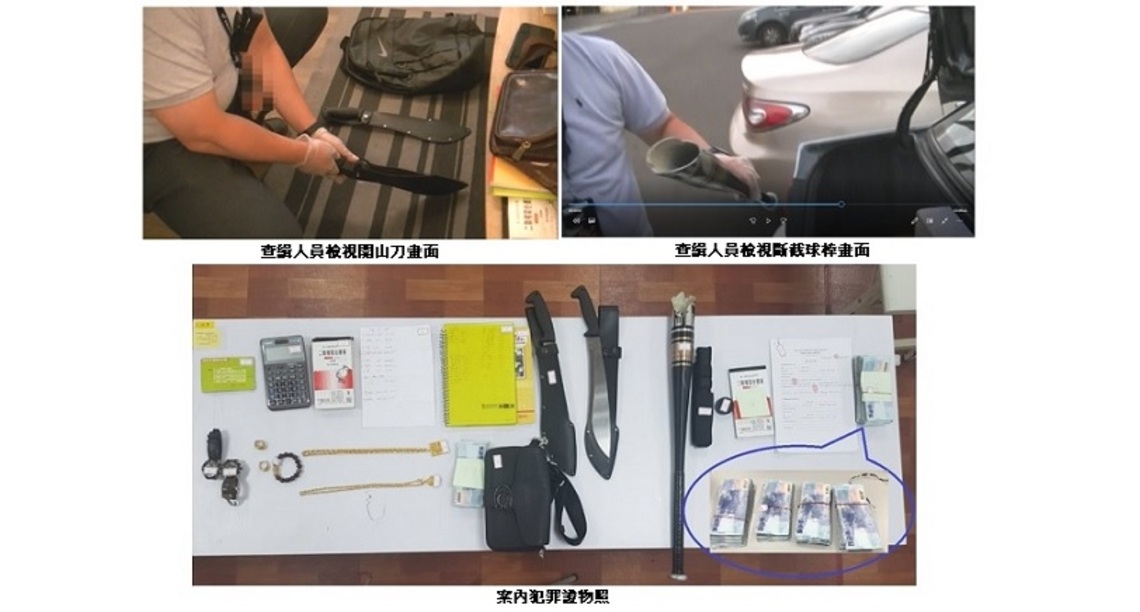 開山刀用來剁蒜頭? 越南球棒隊遇移民署也只能芭比Q了