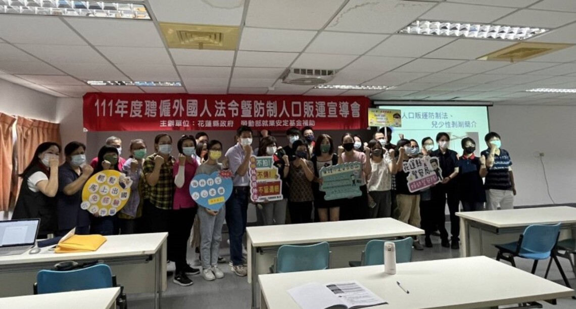 徐榛蔚高度重視近期人口販運案件    積極宣導防堵拐騙